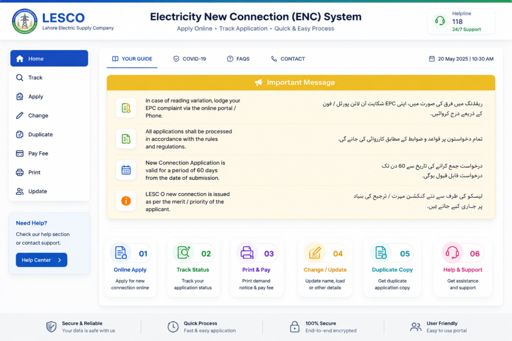 Electricity New Connection (ENC) System